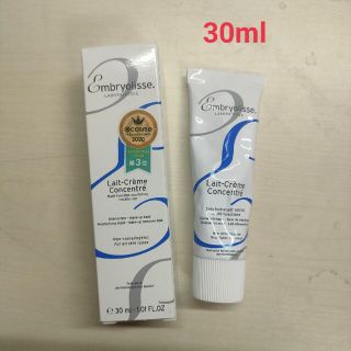 アンブリオリス(Embryolisse)のアンブリオリスモイスチャークリーム 30ml(フェイスクリーム)