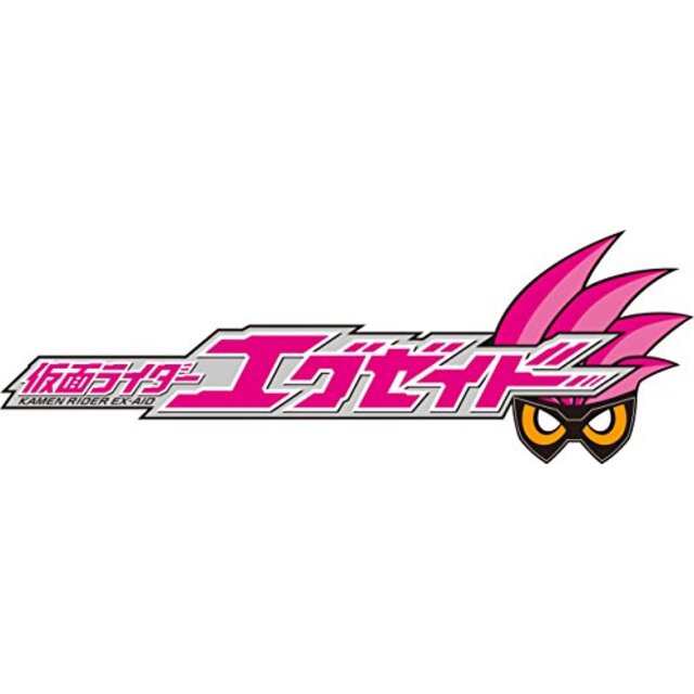 仮面ライダーエグゼイド VOL.3 [DVD] 2zzhgl6