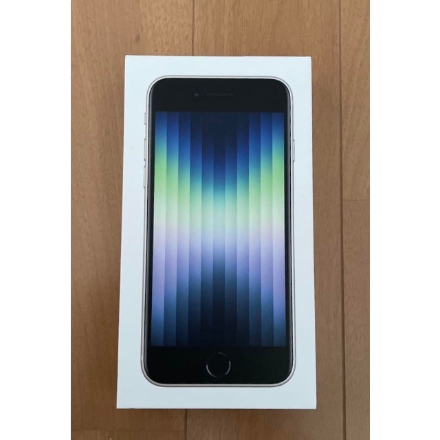 Apple iPhone SE 64GB スターライト au