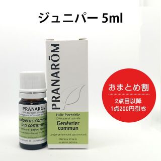 プラナロム(PRANAROM)のPRANAROM プラナロム ジュニパー 5ml［並行輸入品］(エッセンシャルオイル（精油）)