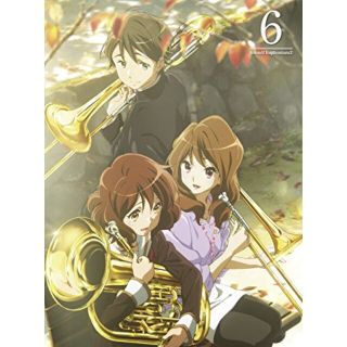 その他響け!ユーフォニアム2 1巻 [DVD] 2zzhgl6