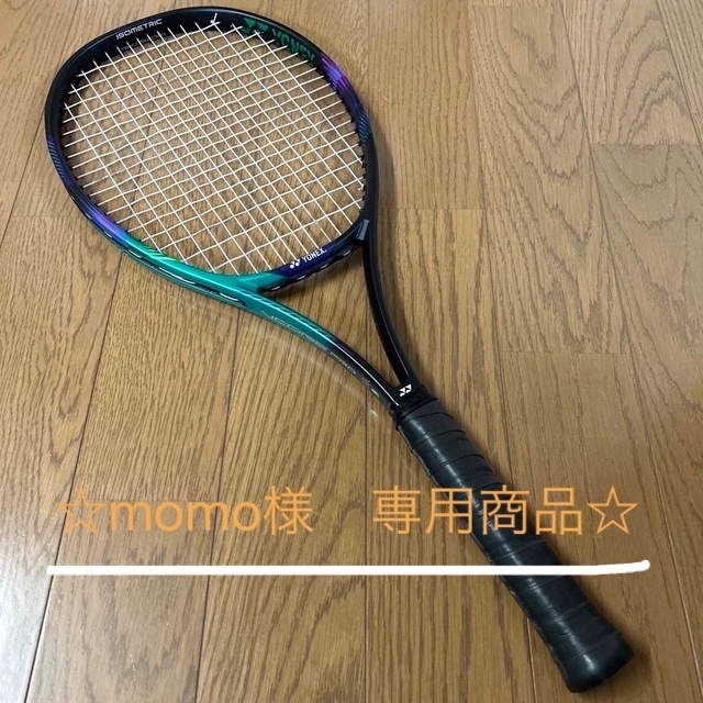 YONEX - ☆momo様 専用☆ヨネックス テニスラケットの+spbgp44.ru