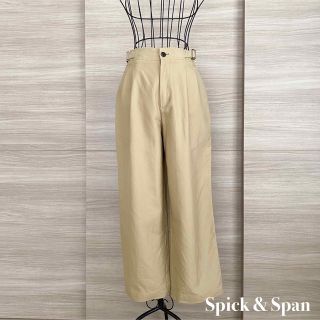 スピックアンドスパン(Spick & Span)のSpick & Span  スピックアンドスパン　COダブルクロスタックパンツ(カジュアルパンツ)