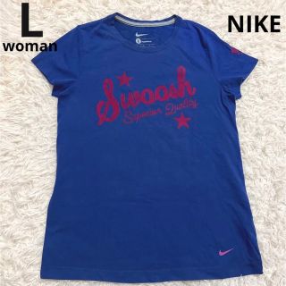 ナイキ(NIKE)の【580】NIKE 半袖シャツ(Tシャツ(半袖/袖なし))