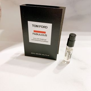 新品　香水　トムフォード　F ファビュラス　1.5ml お試し　サンプル(ユニセックス)