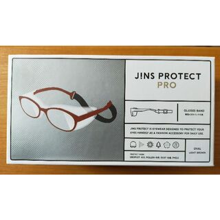 ジンズ(JINS)の【新品】JINS PROTECT PRO：究極の花粉ブロックメガネで快適な春を!(サングラス/メガネ)