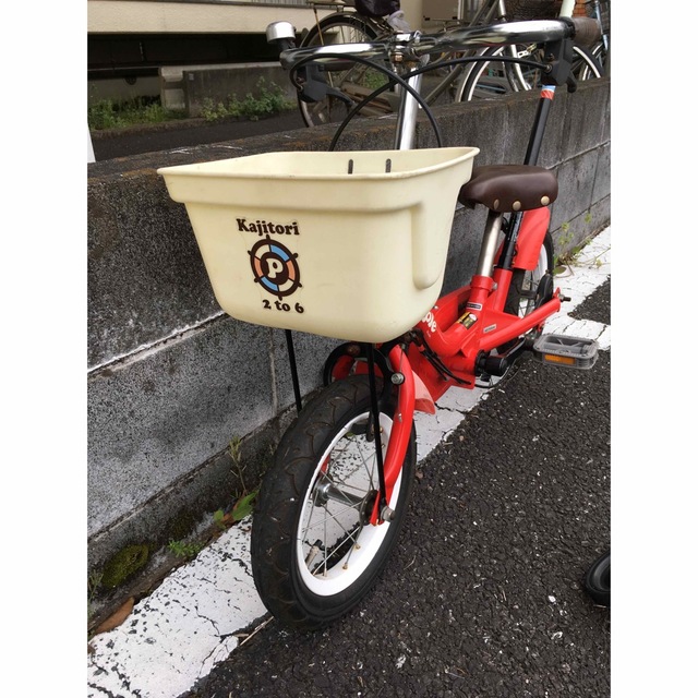 people いきなり自転車
