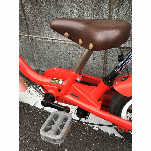 people いきなり自転車 8