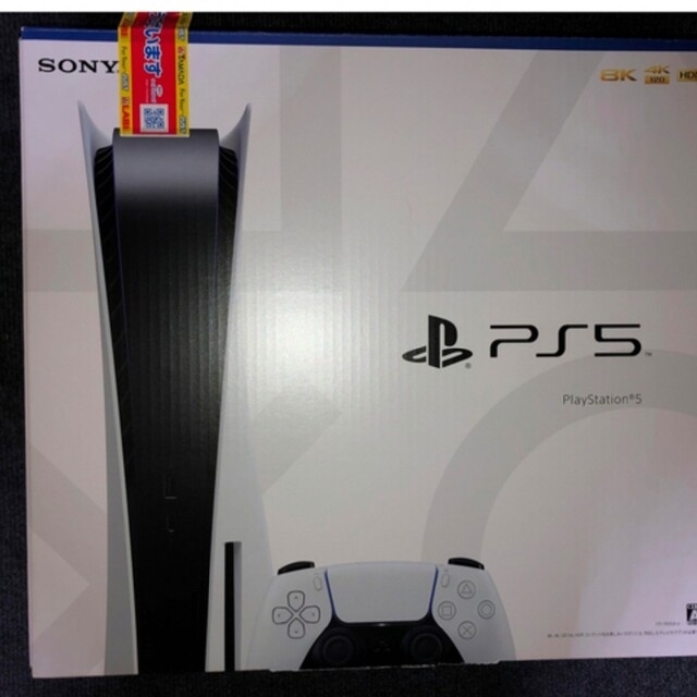 PS5 ディスクドライブ搭載モデル CFI-1000A01値下げ可能 カバー付きゲーム