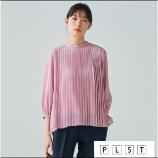 プラステ(PLST)のPLST プラステ　ブラウス　ピンク(シャツ/ブラウス(長袖/七分))