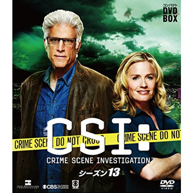 CSI:科学捜査班 コンパクト DVD-BOX シーズン13 dwos6rj
