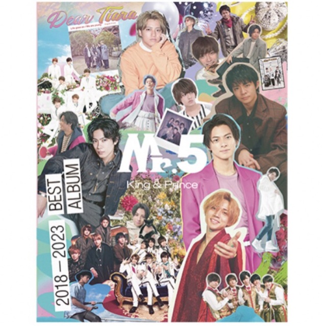 King & Prince - King & Prince Mr.5 Dear Tiara盤 FC限定の通販 by shop｜キングアンド