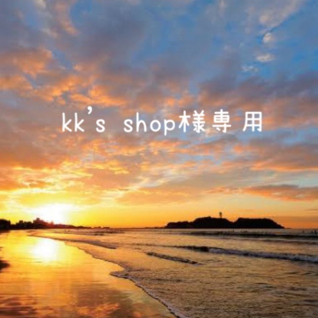 crocs(クロックス)のkk's shop様専用 レディースの靴/シューズ(サンダル)の商品写真