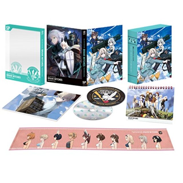 ブレイブウィッチーズ特別編 [Blu-ray] 2zzhgl6エンタメ その他