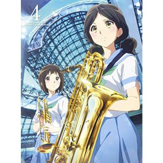 その他響け!ユーフォニアム2 1巻 [DVD] 2zzhgl6