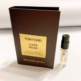 新品　香水　トムフォード　カフェローズ　1.5ml お試し　サンプル(ユニセックス)