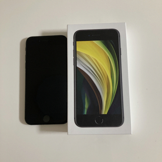 アップル(Apple)のfuji様ご専用　APPLE iPhoneSE 第2世代 64GB ブラック (スマートフォン本体)