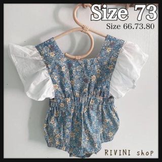 在庫処分価格⭐️ 新品 リボン ロンパース 花柄 フリル袖 ブルー 女の子 73(ロンパース)