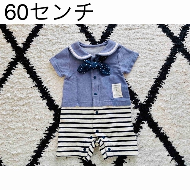 Nishiki Baby(ニシキベビー)の半袖セーラー衿カバーオール　60cm キッズ/ベビー/マタニティのベビー服(~85cm)(ロンパース)の商品写真