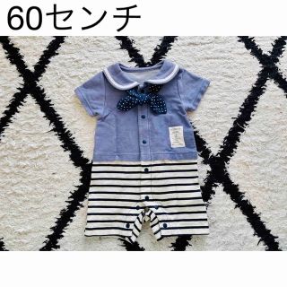 ニシキベビー(Nishiki Baby)の半袖セーラー衿カバーオール　60cm(ロンパース)