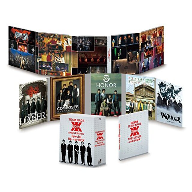 TEAM NACS 20th ANNIVERSARY  Special Blu-ray BOX 【初回生産限定】 dwos6rj