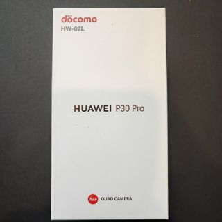 ジャンク　HUAWEI P30 Pro HW-02L Black(携帯電話本体)