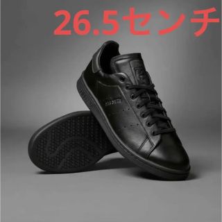 アディダス(adidas)の【新品未使用】スタンスミス LUX 黒 本革 26.5cm ブラック(スニーカー)