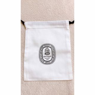 ディプティック(diptyque)のdiptyque ディプティック 巾着　  14cm×19cm   未使用(ショップ袋)