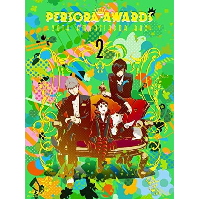 PERSORA AWARDS 2 -20th AMBASSADOR BOX- (限定特別版) [Blu-ray] dwos6rj