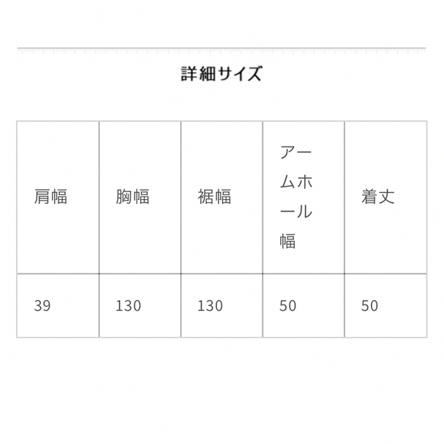 nico様専用です】の通販 by ねね's shop｜ラクマ