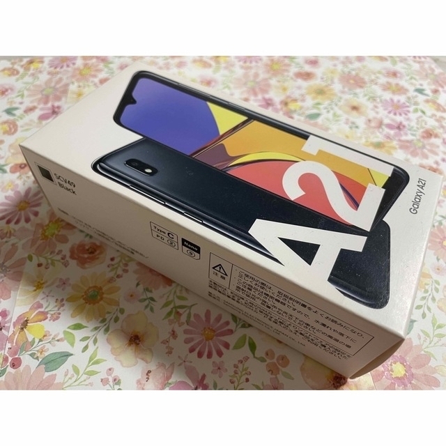 SAMSUNG Galaxy A21 シンプル SCV49 ブラック スマホ/家電/カメラのスマートフォン/携帯電話(スマートフォン本体)の商品写真