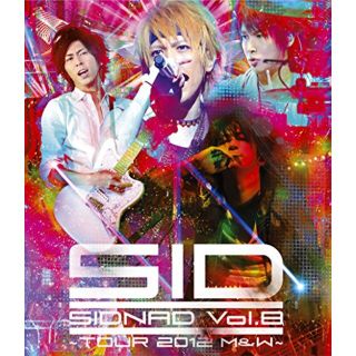 「僕のヒーローアカデミア」2nd Vol.7(初回生産限定版) [DVD] dwos6rj