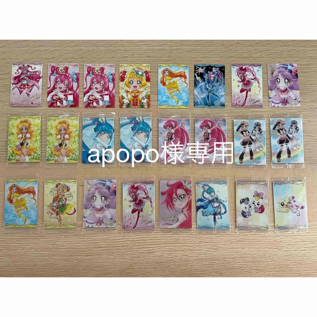 プリキュア ウエハース カード 24枚セット エンタメ/ホビーのアニメグッズ(カード)の商品写真