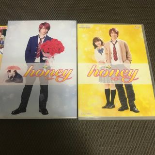 honey　豪華版 Blu-ray(日本映画)