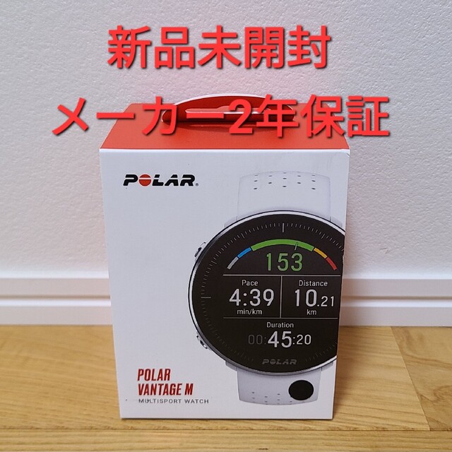 POLAR ポラール Vantage Mカラー BLACKサイズ M-L 古典 8925円 www