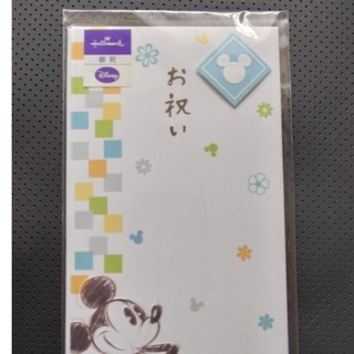 ディズニー(Disney)の【Disney】ディズニー　金封　ご祝儀袋　　～ミッキー～(その他)