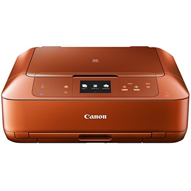 Canon インクジェットプリンター複合機 PIXUS MG7530 OR オレンジ