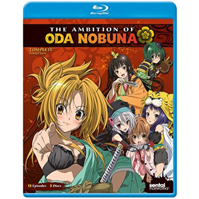 織田信奈の野望 コンプリート 北米版 / Ambition of Oda Nobuna [Blu-ray][Import] d2ldlup