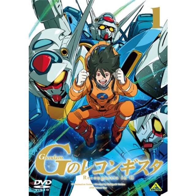 ガンダム Gのレコンギスタ  6 [DVD] d2ldlup