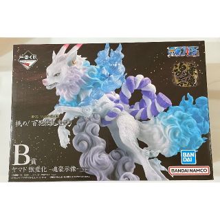 一番くじ ワンピース EX 挑め！百花繚乱鬼ヶ島 B賞 ヤマト フィギュア(アニメ/ゲーム)