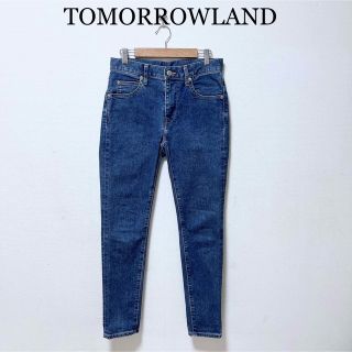 トゥモローランド(TOMORROWLAND)のTOMORROWLAND コットンポリエステル スキニーデニムパンツ ブルー(デニム/ジーンズ)