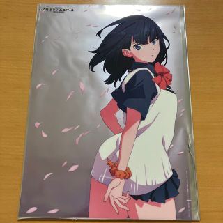 グリッドマンユニバース　入場者特典　第4弾　A4クリアポスター　宝多六花(その他)