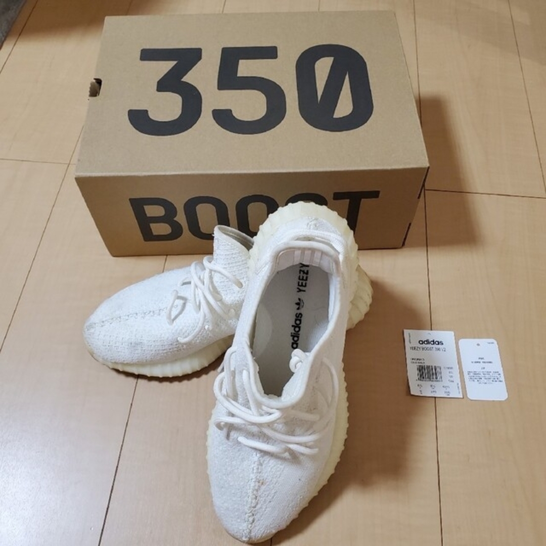 【adidas】YEESY BOOST 350 V2 シューズ 27.0cm