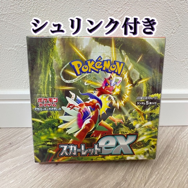 ポケモンカード スカーレットex 1BOX シュリンク付き