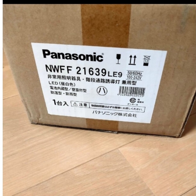 Panasonic 非常用照明器具階段通路誘導灯兼用型 NWFF21639LE9-