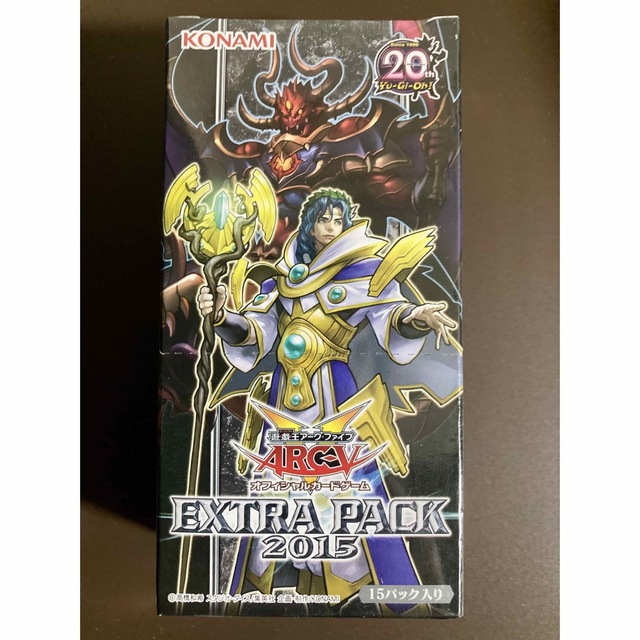 遊戯王 EXTRA PACK 2015 BOX 新品未開封