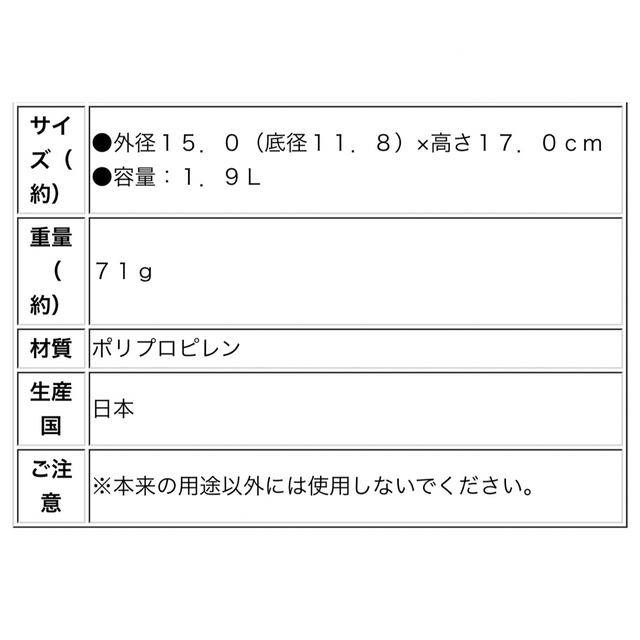 スリット鉢 5号ロング × 3個 ハンドメイドのフラワー/ガーデン(プランター)の商品写真