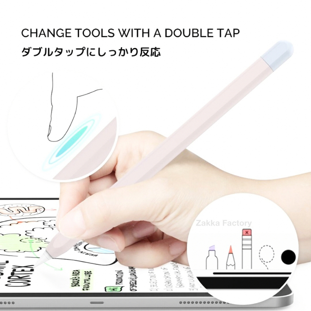 オレンジ 第二世代 Apple Pencil カバー ケース ペンシル かわいい スマホ/家電/カメラのPC/タブレット(タブレット)の商品写真