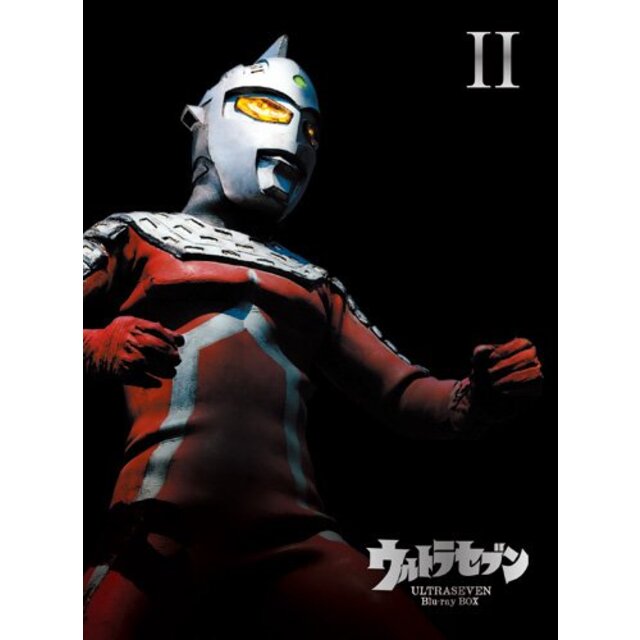 ウルトラセブン Blu-ray BOX II d2ldlupエンタメ/ホビー