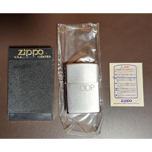 ZIPPO(ジッポー)の【未使用・当時品・貴重】SOS SKOOP　購入特典ZIPPO エンタメ/ホビーのタレントグッズ(ミュージシャン)の商品写真